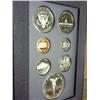 Image 2 : 1989 US Prestige Proof Set (In Box)