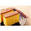Image 1 : Castella Japanese Style Sponge Cake 3 x 175 g (525 g Total)