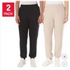 Image 1 : Lazypants Women’s High Waist Joggers, Size XS, 2-Pack, Black and Beige