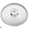 Image 1 : Lot of 2 Zwilling Twin Specials Glass Lid, 20 cm/8 Inch Diameter