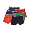 Image 1 : PUMA Boys’ 8-Pack Boxer Briefs in Size Large (L/G)