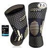 Image 1 : Lusenone Sports Protection Series Copper Knee Brace Size L