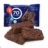 Image 1 : Fibre 1 Brownies – Chocolatey Fudge, 40 Pieces, 90 Calories Each