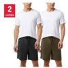 Image 1 : M/M 32 Degrees Heat Men’s 2-Pack Lounge Shorts