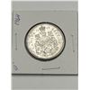Image 1 : 1964 Canadian 50 Cent Silver Coin