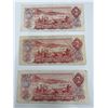 Image 2 : Three Vintage  1974 Canadian $2 Banknotes