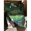 Image 2 : Kirkland Adult Dog Food, Lamb, Rice & Vegetable Formula, 18.14 kg