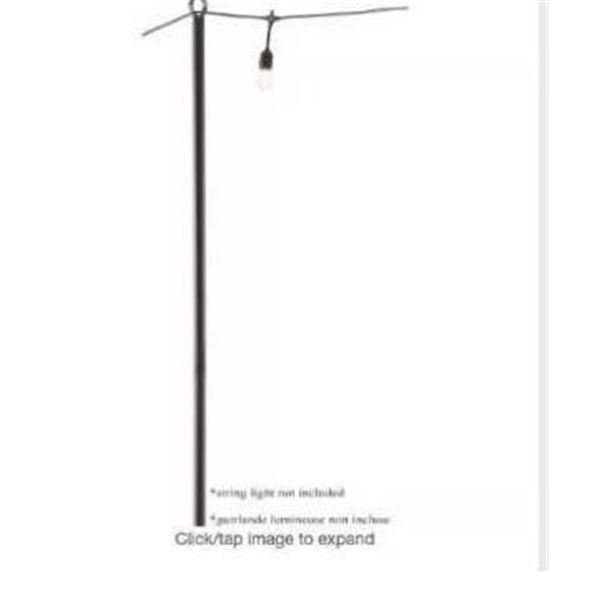 Holiday Styling String Light Poles, 9ft, Double, Lot of 4 x’s 2 Per Box