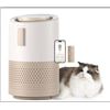 Image 1 : PetSnow PS-070 Air Purifier for Pets With Model and Specifications