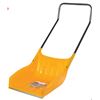 Image 1 : Garant Sleigh Snoe Shovel with Steel Wear Strip, 35L Capacity