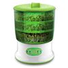 Image 1 : 3 Gear Sprouts Machine With 20W Power, Green & White