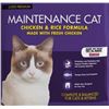 Image 1 : Kirkland Maintenance Cat Food Chicken & Rice Formula 9.07 kg