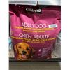 Image 2 : Kirkland Signature Adult Dog Food 18.14kg – Chicken, Rice, and Vegetable Formula