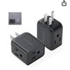 Image 1 : TROND 2 Pack Multi Plug Outlet Extender, Wall Splitter with 3 Way Plug, 3-Sided Multiple Electrical 