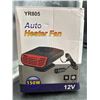 Image 2 : YR805 Auto Heater Fan With 150W Power and 12V Input
