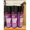 Image 2 : 3M Corner Bead 61 Adhesive/Adhesif Spray Aerosol Can 400 g – Lot of 6