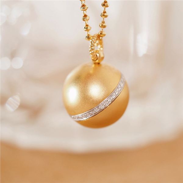 18K Gold Diamond Ball Pendant