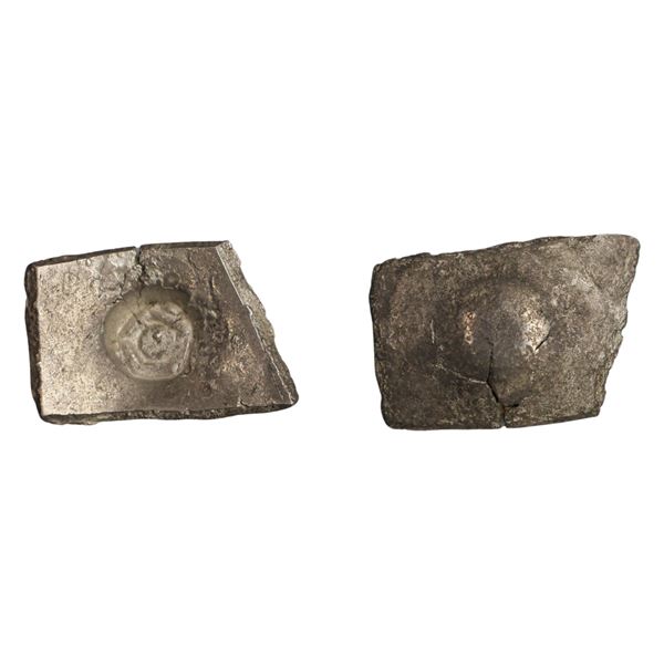 Archaic Coinage: Punch Marked,  Shakya Janapada, Silver 5 Shana