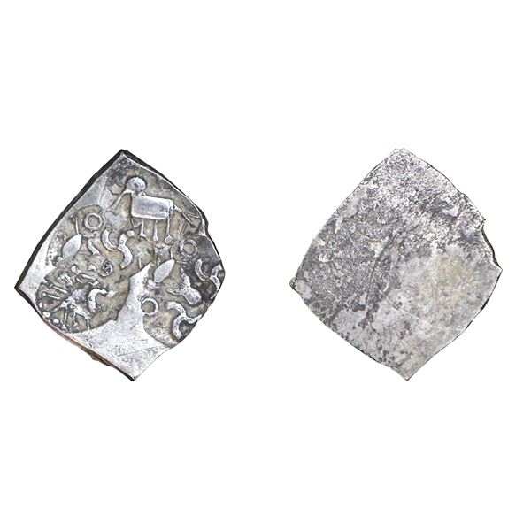 Archaic Coinage: Punch Marked,  Vidarbha Janapada, Silver 1/2 Vimashatika