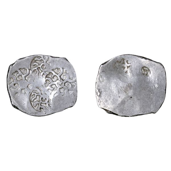 Archaic Coinage: Punch Marked,  Kashi Mahajanapada, Silver Vimashatika