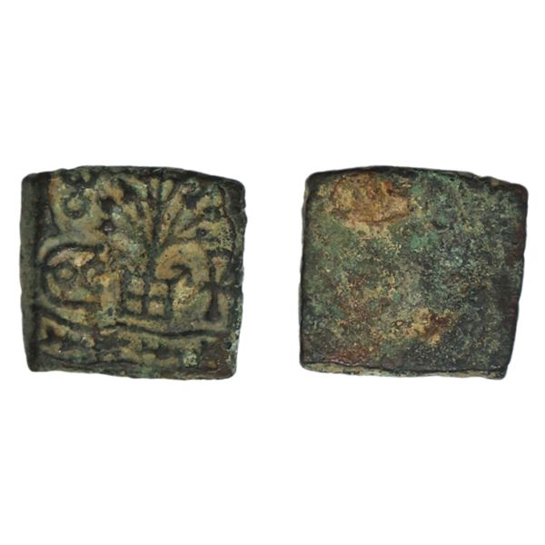 Post-Mauryan, Vidisha Region, Copper Unit