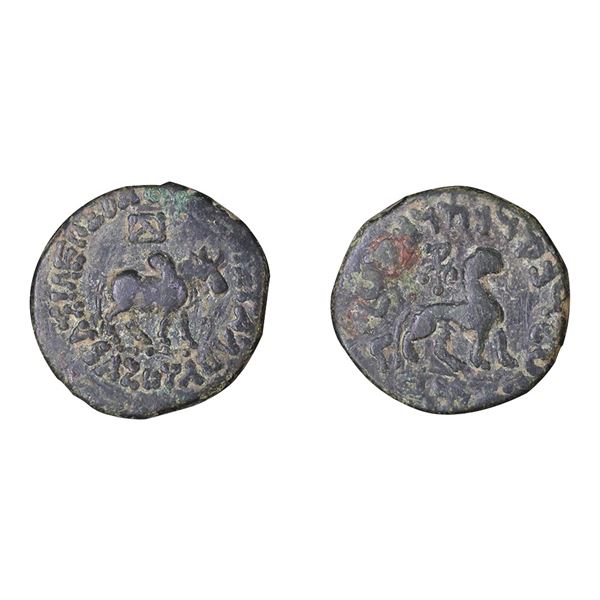 Indo-Scythians, Azes II, Copper Tetradrachm