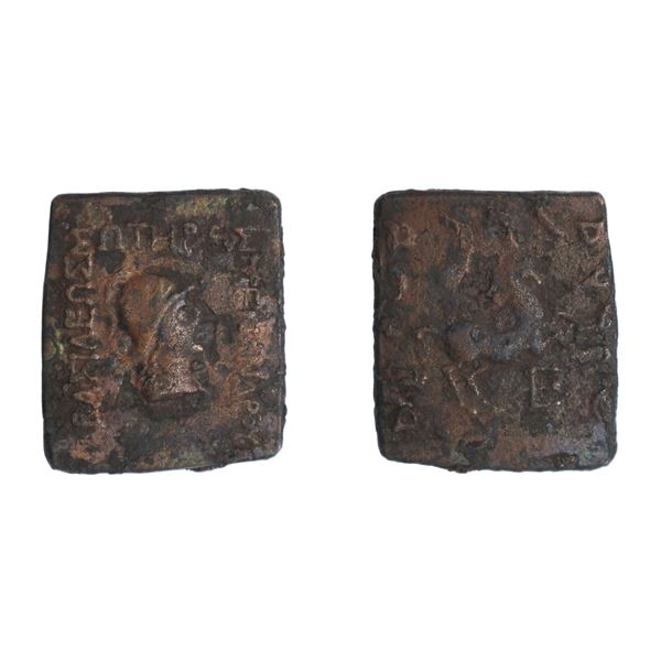 Indo-Greek Kingdom: Menander I, Square diobol (16 chalcoi)