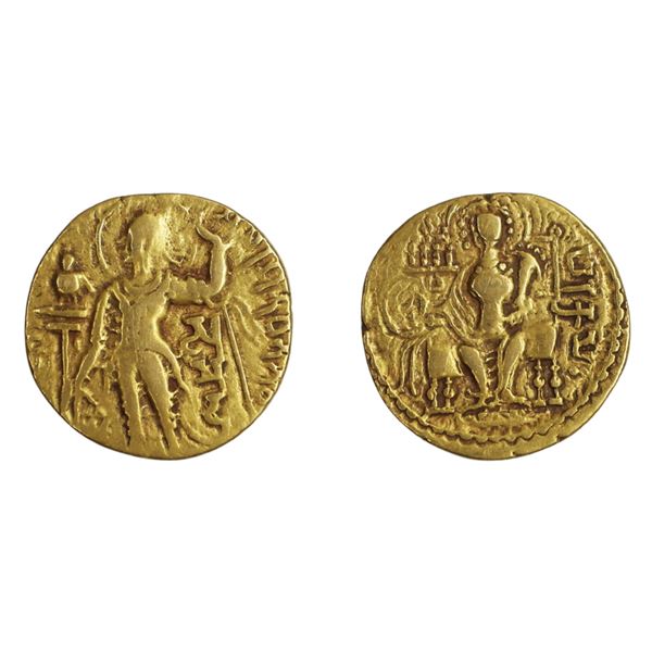 Gupta Empire: Samudragupta, Gold Dinar