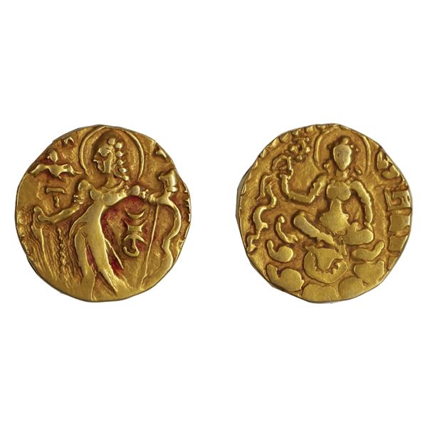 Gupta Empire: Kumaragupta I, Gold Dinar