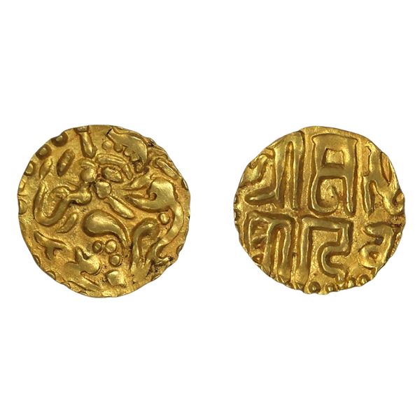 Kalachuris of Ratnapur, Prithvi Deva, Gold Dinar