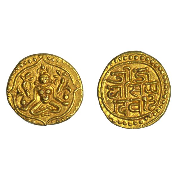 Guhilas of Medapata: Jaya Simha, Gold 1/4 Tanka