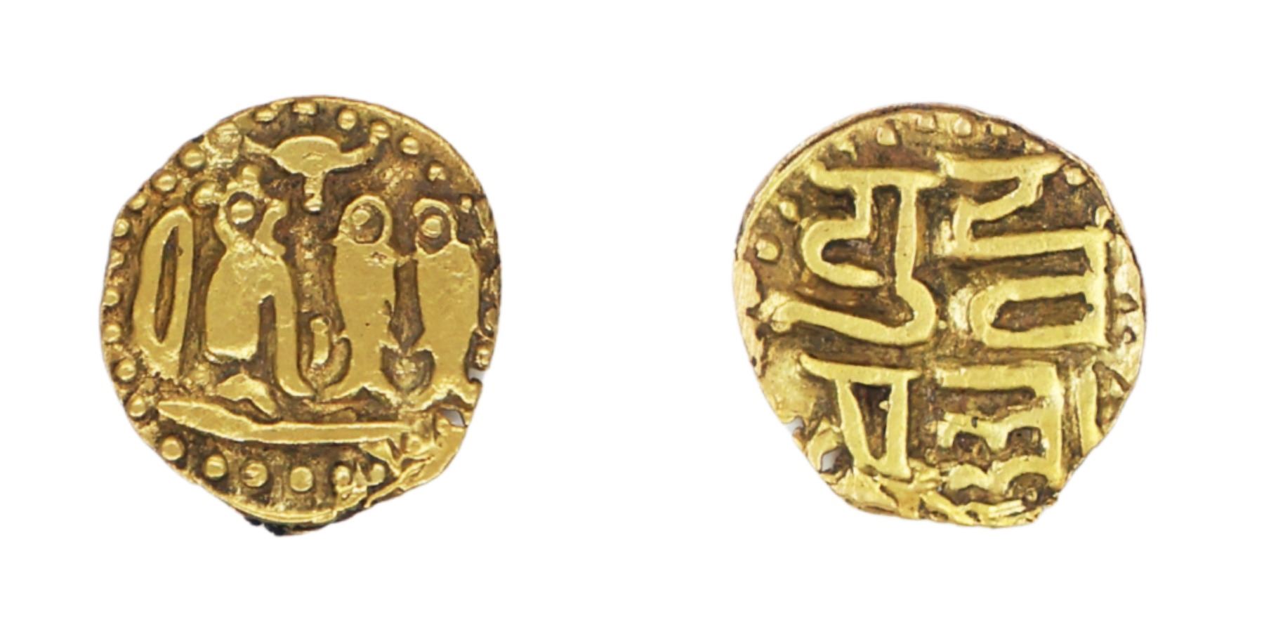 Kahavanu Raja Raja Imperial Cholas: Raja Raja I, Base Gold Kahavanu