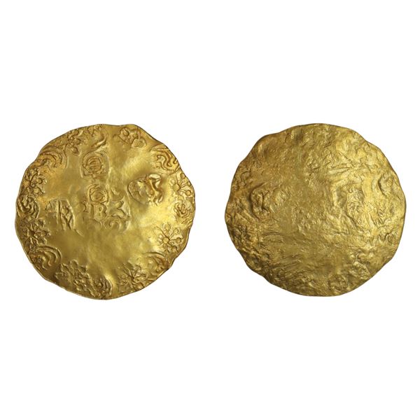 Matsya Kings of Oddadi: Punch-marked type Gadyana, Gold