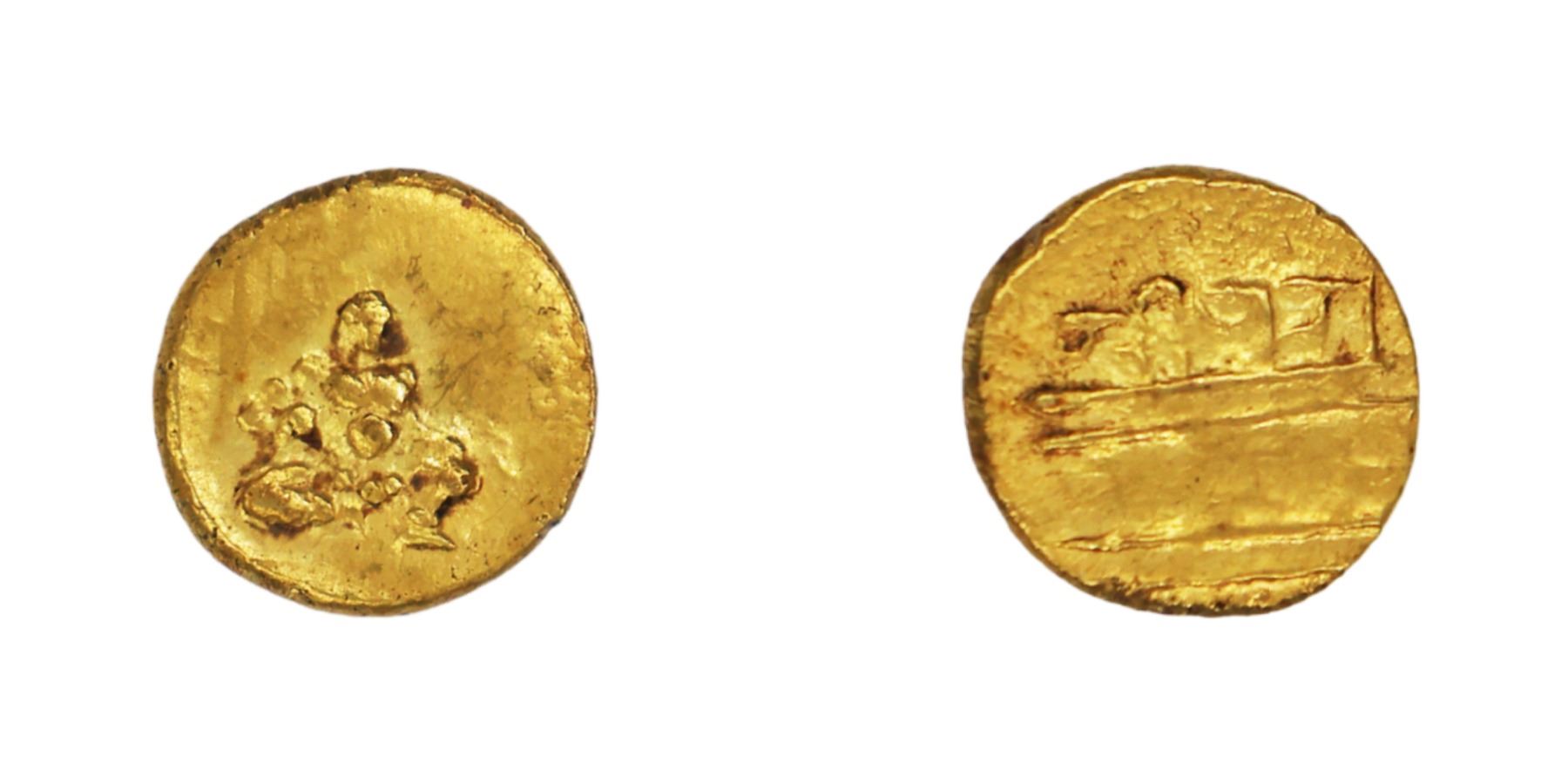 Vijaynagar Empire: Krishna Deva Raya, Gold 1/2 Pagoda
