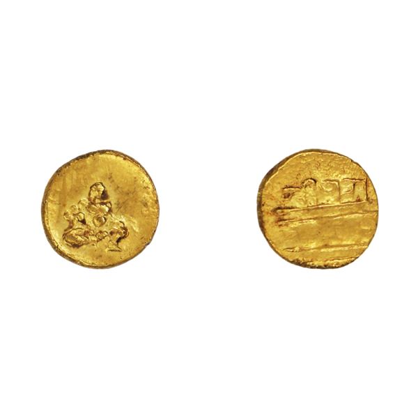 Vijaynagar Empire: Krishna Deva Raya, Gold 1/2 Pagoda