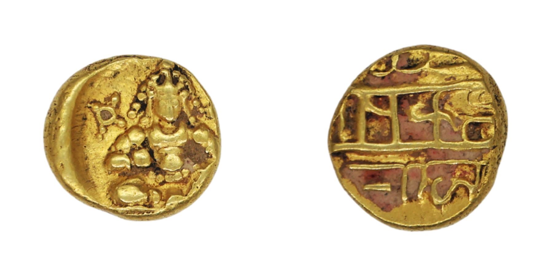 Gold Deva Raj Vijaynagar Empire: Krishna Deva Raya, Gold Pagoda