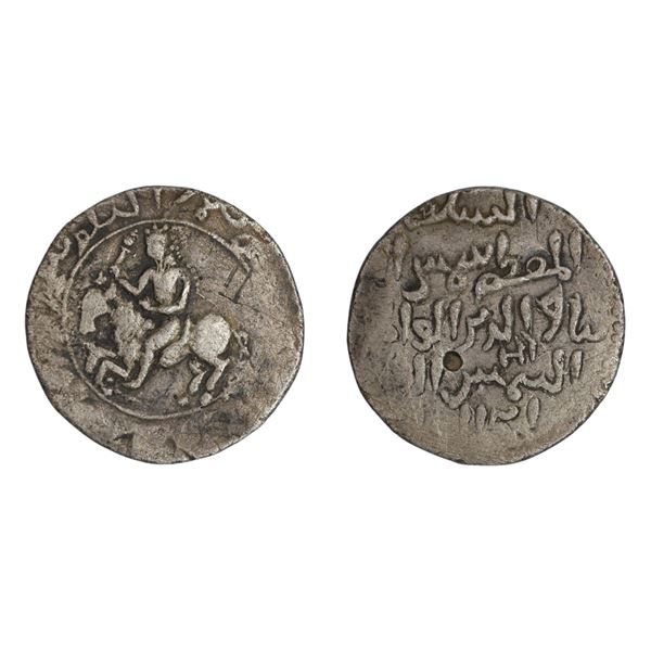 Bengal Sultan: Shams al-din Iltutmish, Tanka,  horseman type