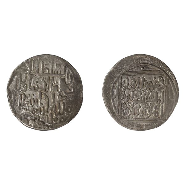 Bengal Sultan: Jalalat al-din Radiyya / Razia Sultana, Tanka,