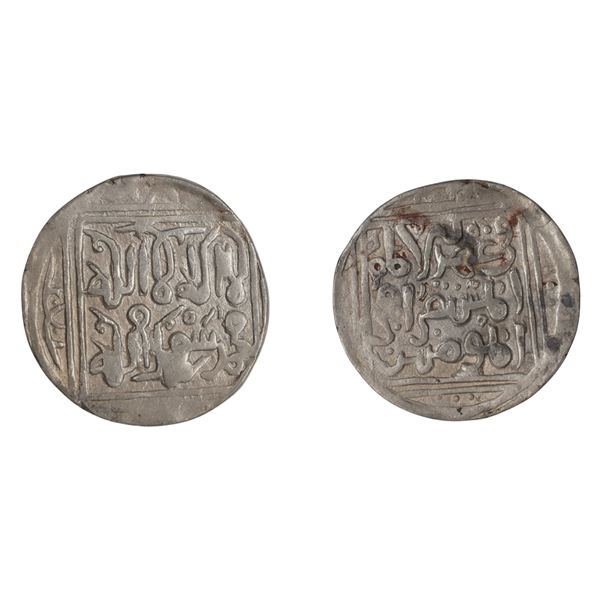 Bengal Sultan : Anonymous coin issued by Governor Tamar Khan Qiran, Tanka,