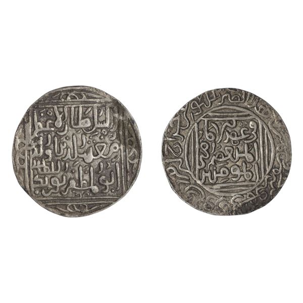 Bengal Sultan: Mughith ud-din Yuzbak, Tanka, Lakhnuti or Laknur Mint