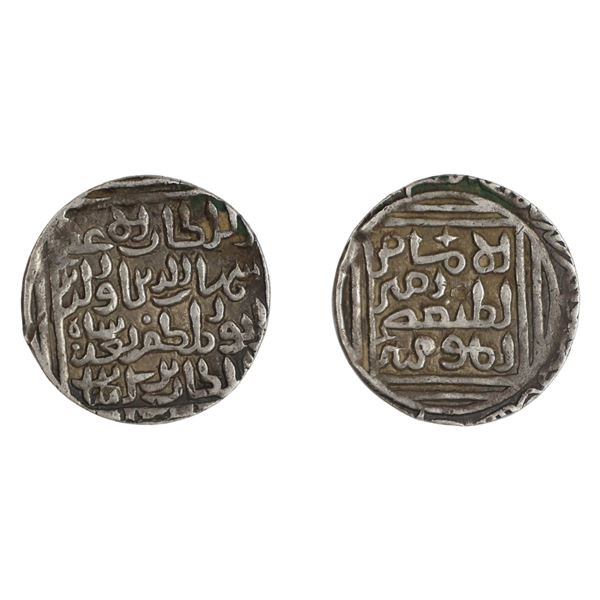 Bengal Sultan:  Shihab al-din Bughda Shah, Tanka, Sunargaon Mint, AH 718