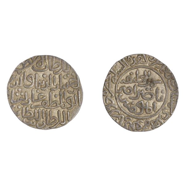 Bengal Sultan: Ikhtiyar al-din Ghazi Shah, Tanka, Hadrat Jala Sunargaon Mint, AH 751
