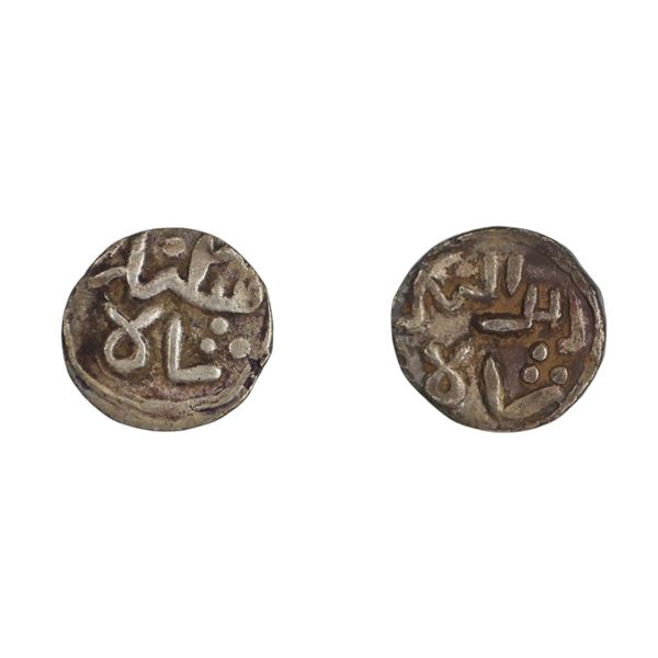 Bengal Sultan: Sikandar bin Ilyas, Quarter Tanka