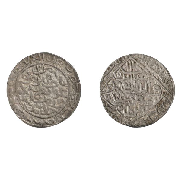 Bengal Sultan: Ghiyath al-din Azam Shah, Tanka