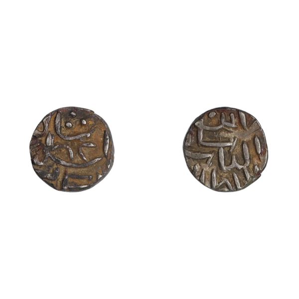 Bengal Sultan: Ghiyath al-din Azam Shah, Quarter Tanka