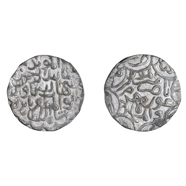 Bengal Sultan: Shihab al-din Bayazid Shah, Tanka