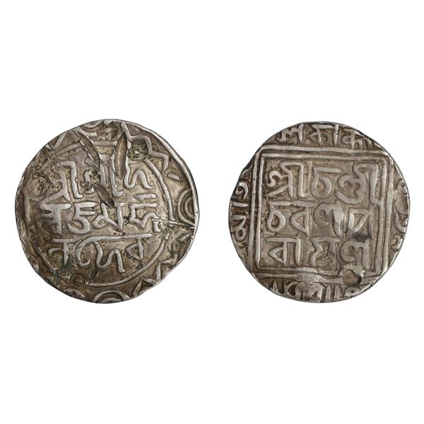 Bengal Sultan: Danujamarddana Deva, Tanka