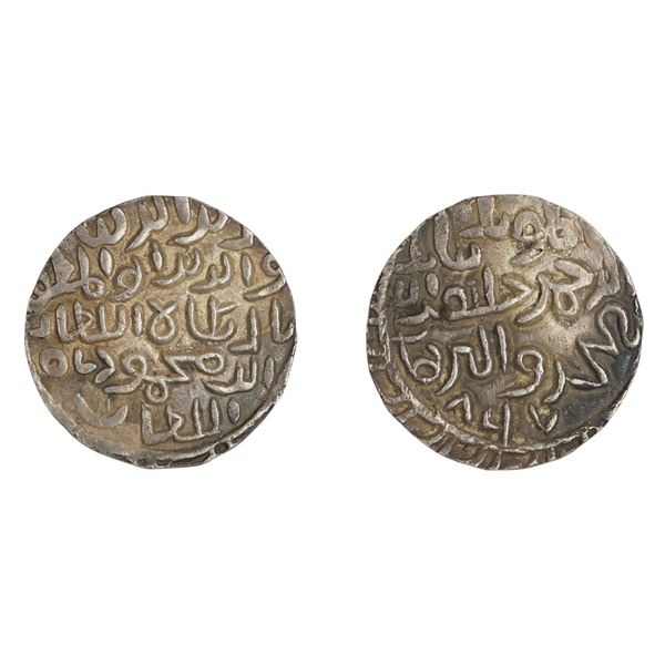 Bengal Sultan: Rukn Al-Din Barbak Shah, Tanka