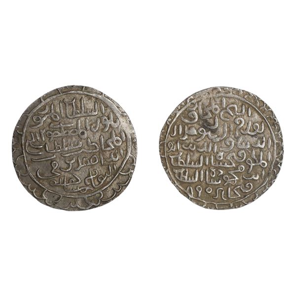 Bengal Sultan: Jalal ud din Fath Shah, Tanka