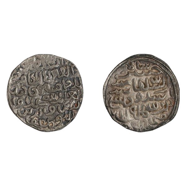 Bengal Sultan: Ala al-din Husain Shah, Tanka